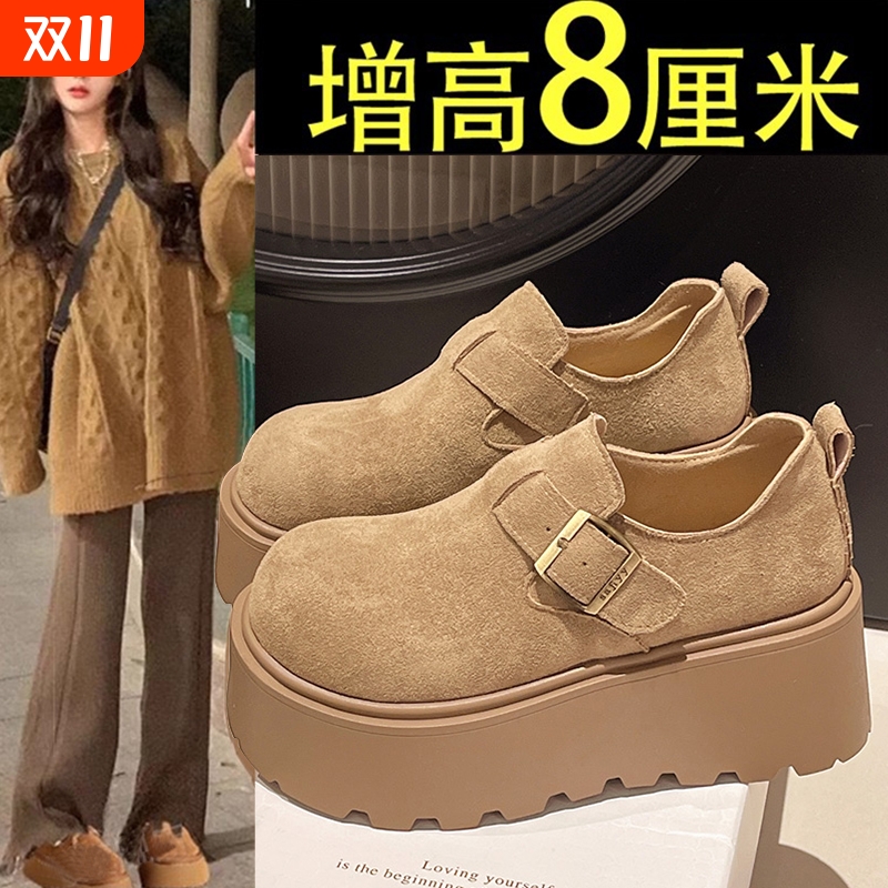 春新款全包博肯鞋增高美拉德单鞋