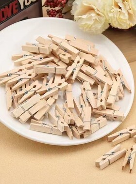 ins风原木小夹子幼儿园照片墙彩色木制便签夹DIY装饰麻绳爱心木夹