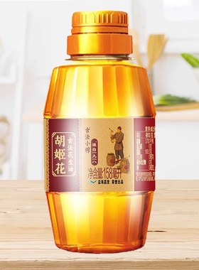 胡姬花古法小榨花生油158ml小瓶宿舍食用油压榨家用炒菜工艺传统