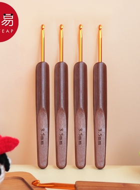 钩针BD1sn0-勾针工具编织勾线针钩织针初学者用编织毛线钩针