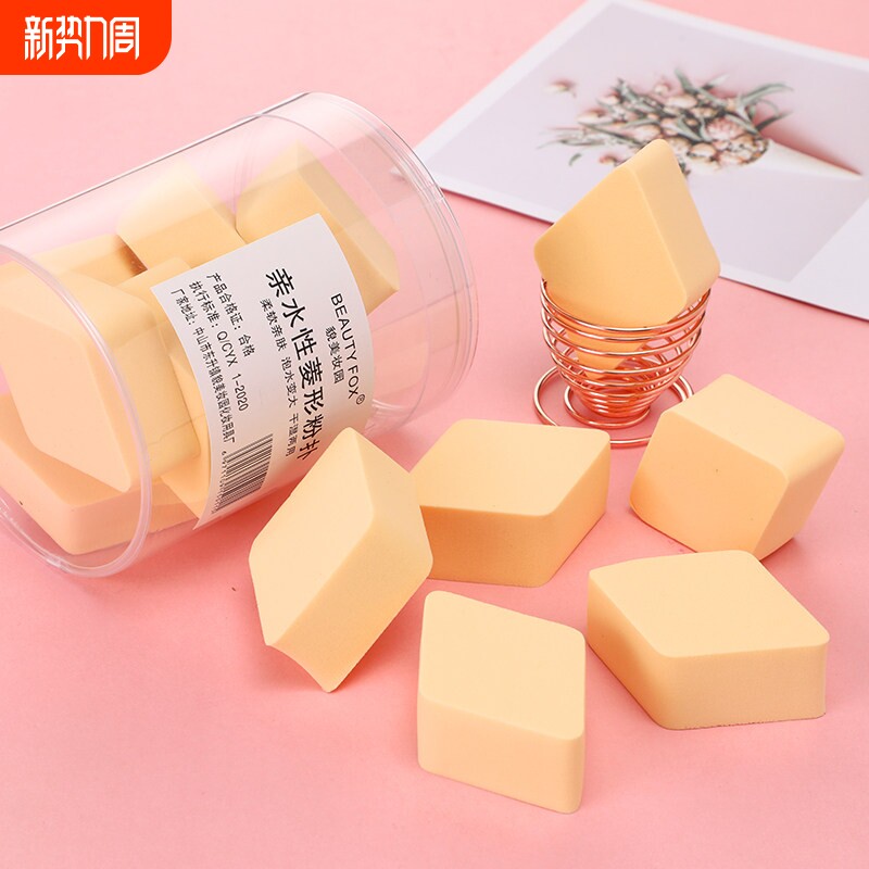 菱形化妆海绵超软美妆蛋不吃粉干湿两用气垫彩妆蛋粉饼粉扑粉底扑