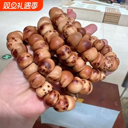 留疤崖柏蒜瓣大肠单圈手串手持文玩配饰高端盘玩手串手链文玩时尚