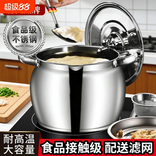 家用猪油罐带盖食品级不锈钢带猪油罐耐高温猪油桶厨房特厚储油罐