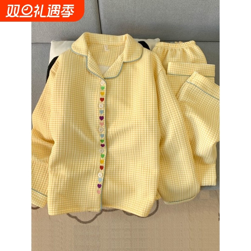 红豆日系奶黄格子夹层睡衣女秋冬季加厚纯棉爱心刺绣空气棉家居服
