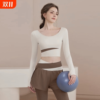 健身服套装高级感女2025春秋长袖修身速干遮屁股假两件瑜伽运动裤