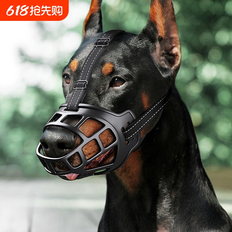 宠物狗狗嘴套防咬叫乱吃狗套口罩大型犬狗罩金毛嘴罩柯基嘴笼用品