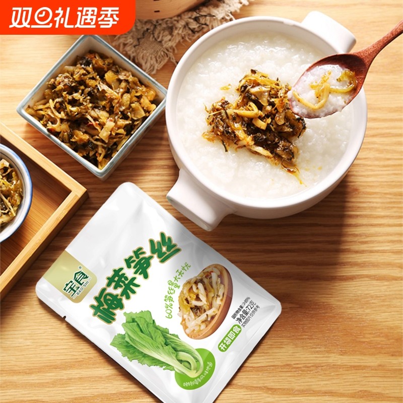 宝食梅菜笋丝榨菜配粥小菜下饭菜咸菜开胃雪菜脆笋开袋即食佐餐菜