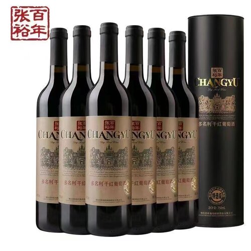 国产红酒张裕多名利干红葡萄酒特选级750ml*6瓶整箱百年优选果香