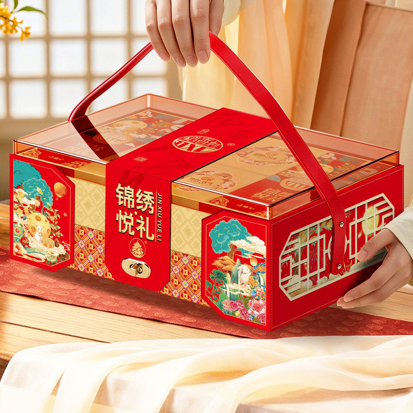 稻香村月饼礼盒装新款高档亚克力盒盖中秋节送礼品