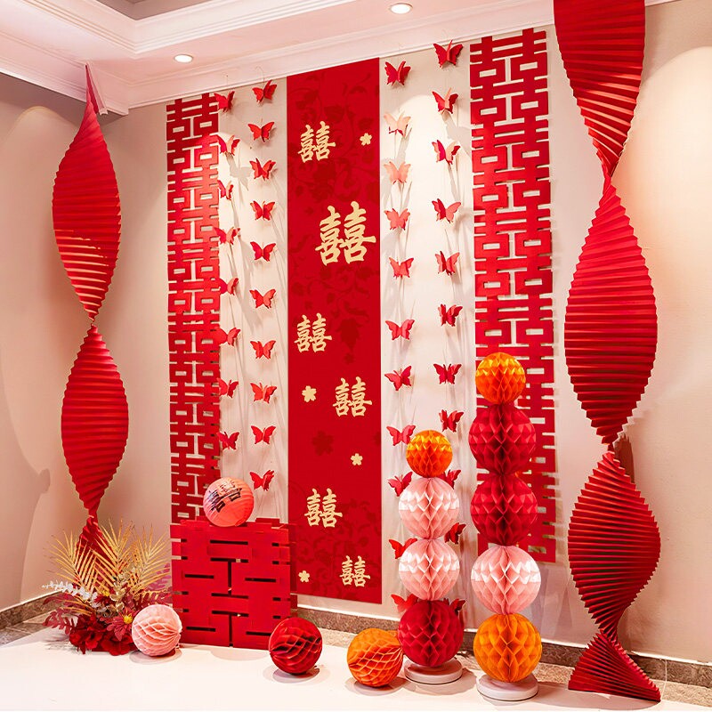 婚房装饰褶皱条幅折纸结婚庆氛围感晨袍拍照区布置套装客厅婚庆