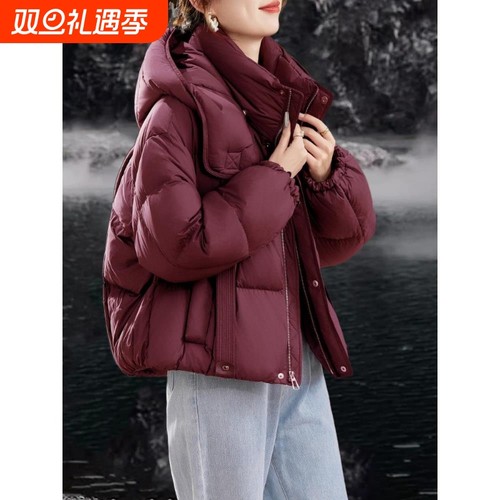 户外女士羽绒服冬季2025年流行新款短款面包服高级感洋气90白鸭绒