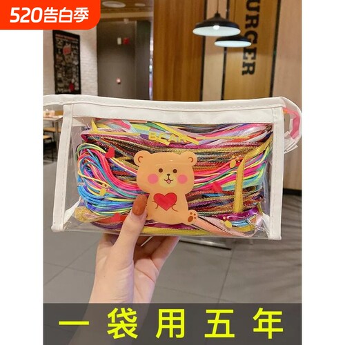 编发彩绳女脏脏辫头绳发绳神器丝带儿童彩带彩色七彩头发辫子yh