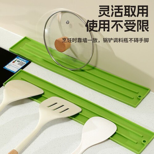 硅胶锅盖收纳垫厨房台面灶台锅铲菜板多功能收纳置物垫防滑沥水垫