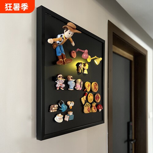 冰箱贴展示板磁吸板小黑板挂式