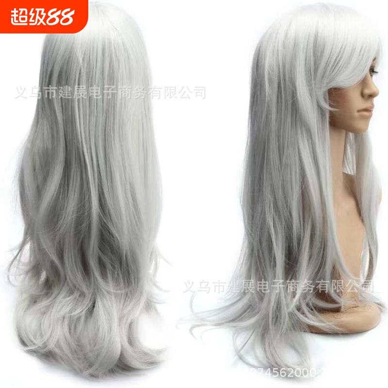 欧美跨境长卷发   COS银灰色  动漫假发女新品化纤全头套厂家