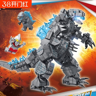 兼容乐高积木玩具2025新款恐龙模型拼图哥斯拉拼装基多拉礼物拼插