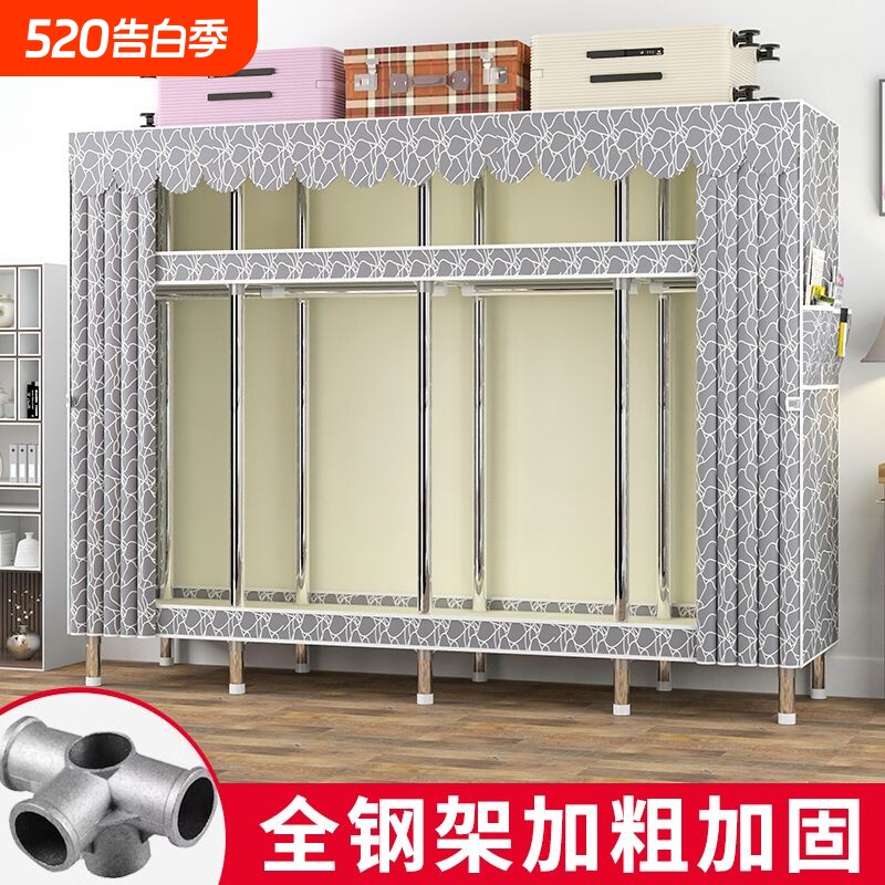 衣柜家用卧室简易组装布衣柜子钢管加粗加固出租房用挂衣架置物架