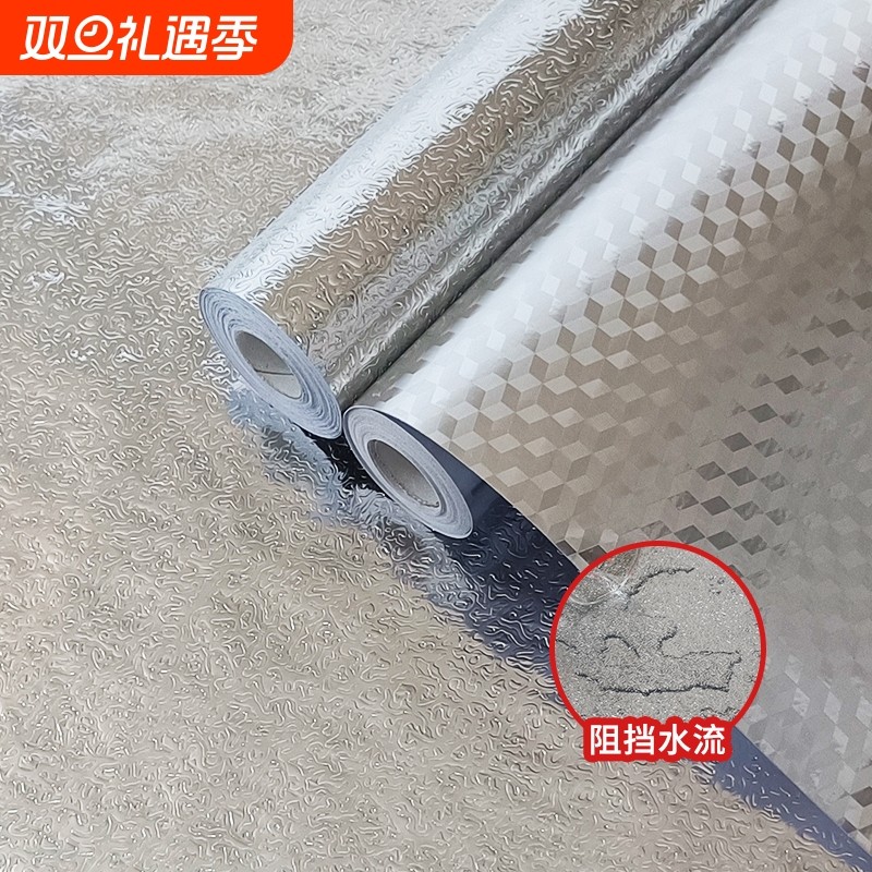 墙纸自粘厨房防油贴纸防水防潮橱柜灶台防油贴纸台面翻新壁纸