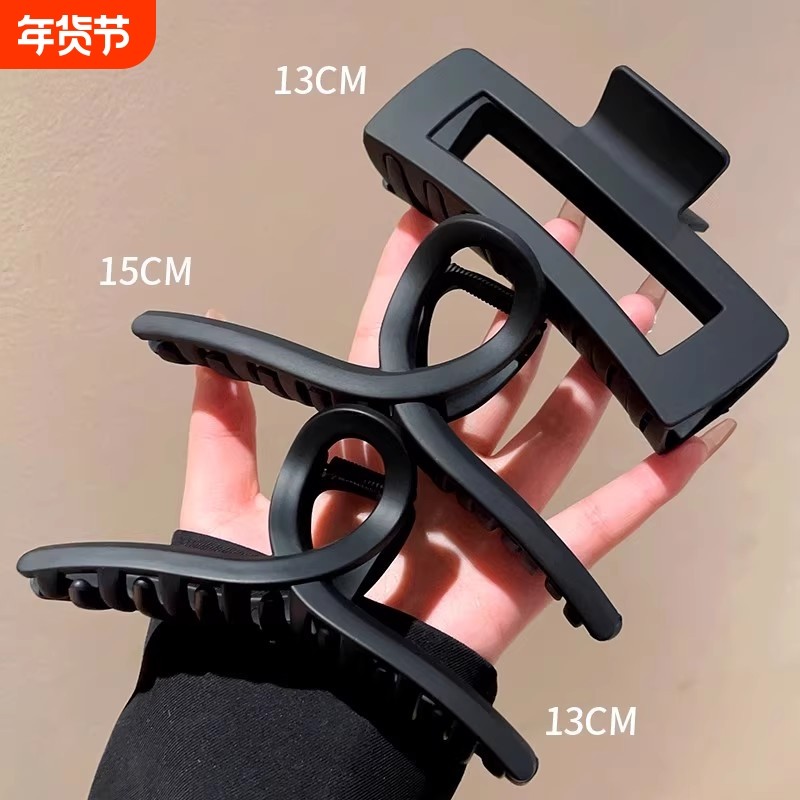 超大号鲨鱼夹新款鸭嘴夹发量多抓夹简约发夹后脑勺盘发发卡子头饰