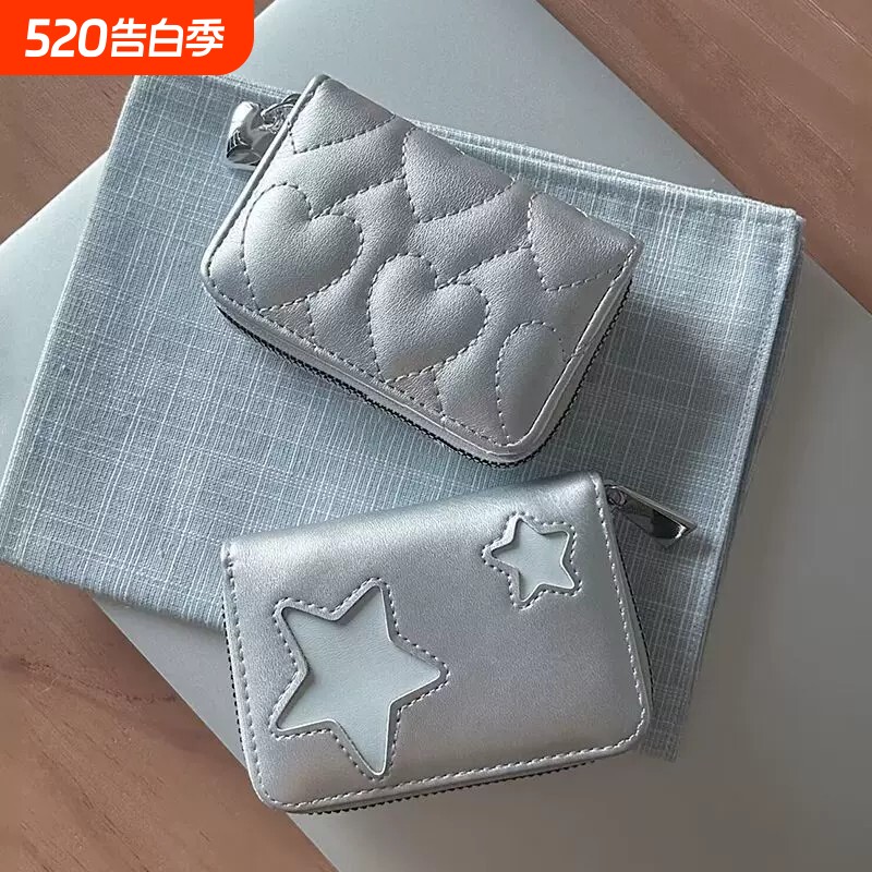卡包女防消磁多卡位简约小清新大容量卡夹软皮小巧可爱迷你零钱包