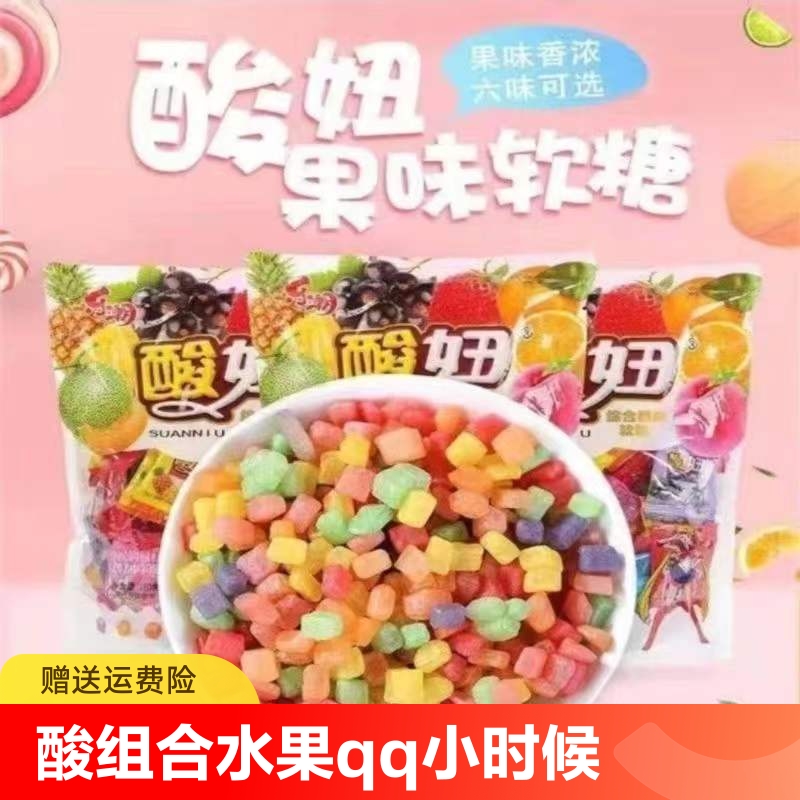 潮流精品，品质保证