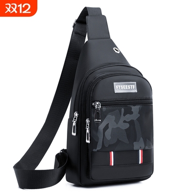 胸包男款运动休闲单肩挎包男包大容量斜挎包新款学生潮牌男士背包