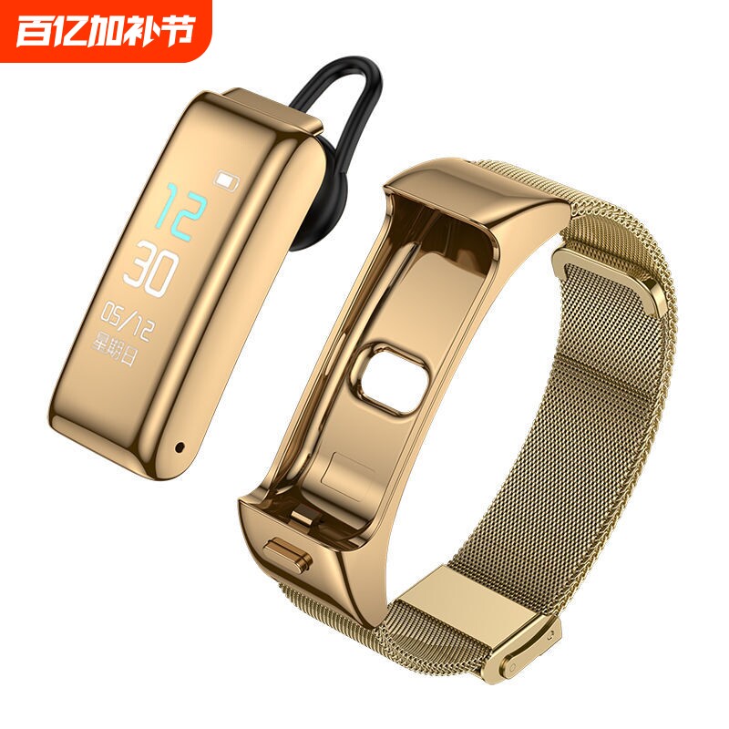 手机智能手环蓝牙耳机二合一可通话多功能运动计步器腕表电话听歌健康音乐心率亮屏抬手监测血压连接大屏方形