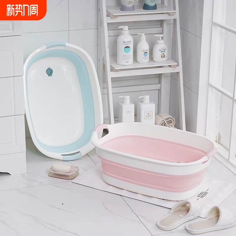 可折叠婴儿洗澡盆大号家用宝宝浴盆幼儿浴桶小孩新生儿童用品泡澡