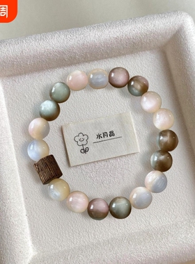 森系高颜值ins气质小众女款手串手链2026年新款爆款复古粉棕手串