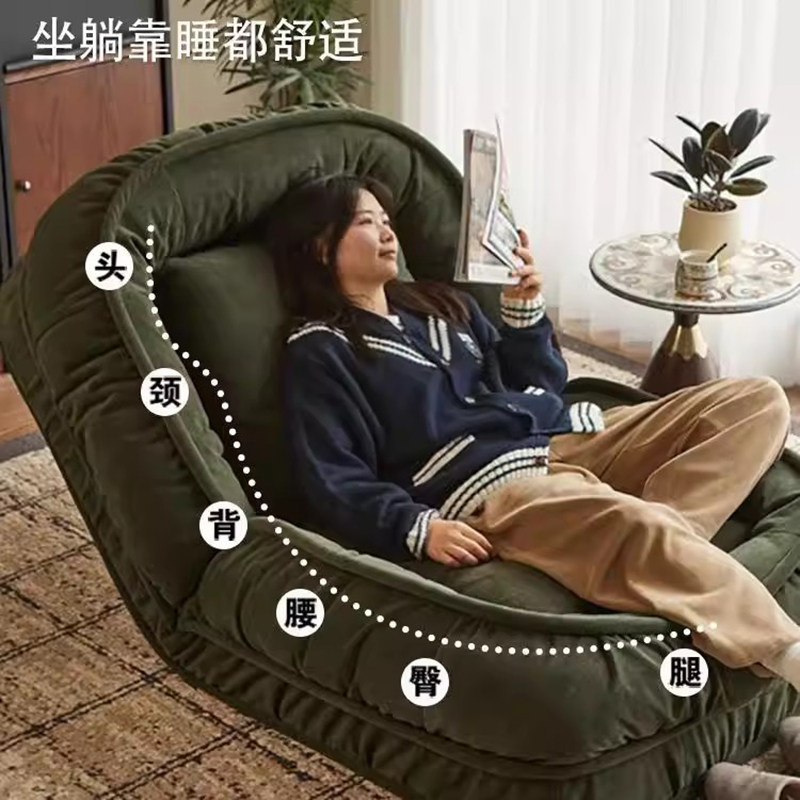 懒人沙发人类狗窝可折叠躺椅卧室折叠巨大榻榻米沙发床阳台单人