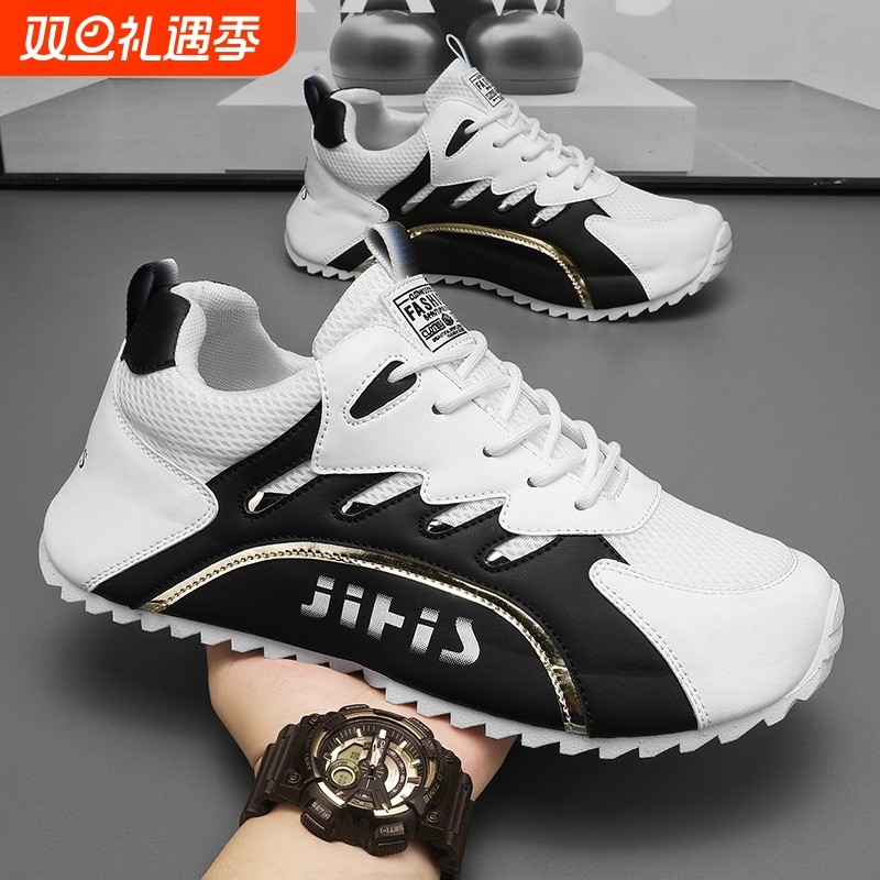 品牌断码2025夏季男鞋新款透气网面鞋子男潮流百搭软底运动鞋休闲