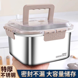 不锈钢方盆食品级方盒长方形带盖盒子密封家用装猪油罐手提大容量