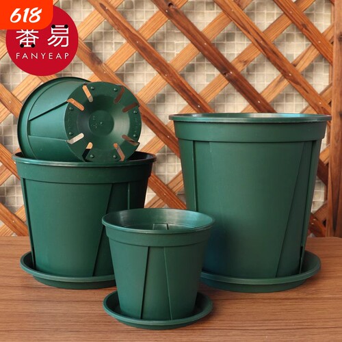 花盆/控根/青山A1pl200-园艺塑料加厚大号简约透气花卉绿植种植