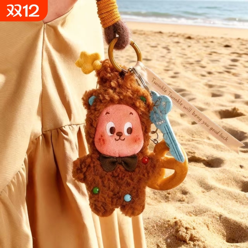 LittleBearBiscuit包邮