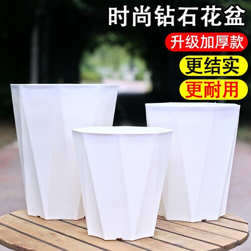 树脂透气钻石八角花盆控根耐用多肉绿植盆落地阳台客厅大花盆创意
