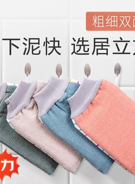 东北老式搓澡巾男士专用强力搓泥家用无痛擦后背神器女士沐浴手套