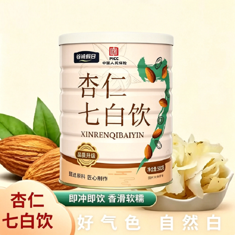 杏仁七白饮烘焙美杏仁粉营养古老东方冲饮现磨无添加500g代餐芡实图片