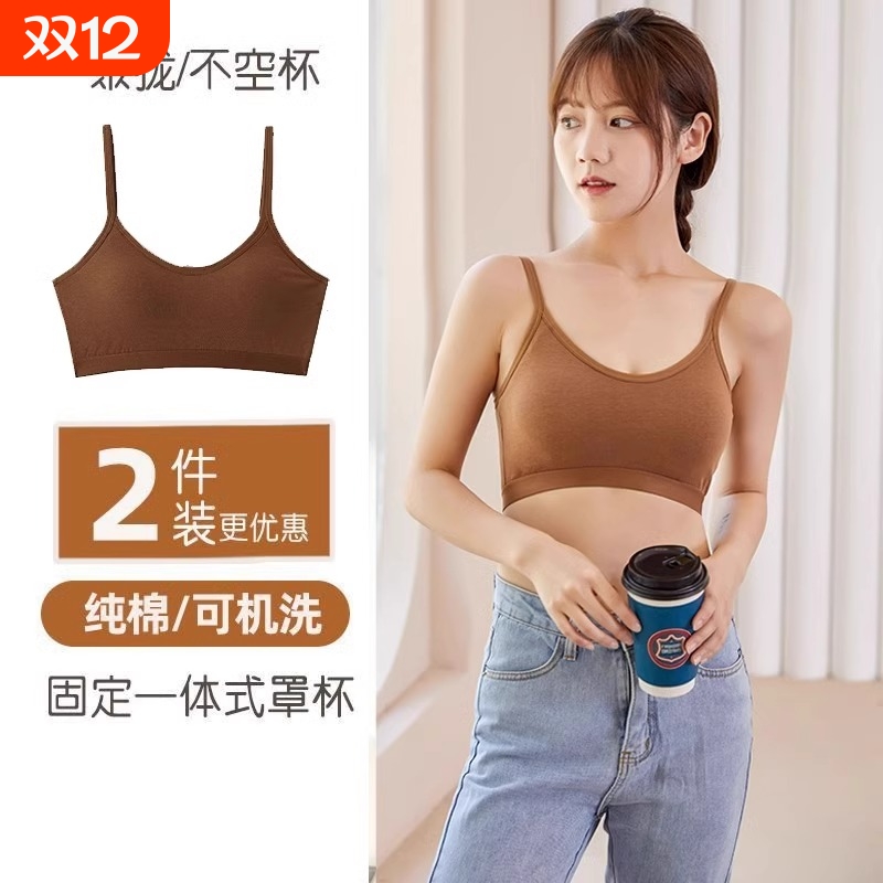 运动内衣女薄款聚拢|千人加购