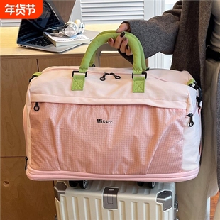 带万向轮大容量旅行包女干湿分离健身包手提行李袋可上飞机差旅包