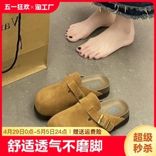 厚底勃肯鞋女潮流春夏新款百搭软底包头半拖女‮birkenstock平底