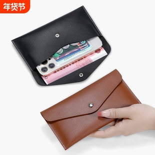 长款钱包男女款驾照证件存折收纳包钱夹大容量多功能零钱包手机包