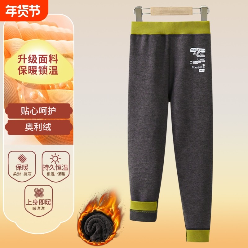 2025宝宝保暖裤男童加绒加厚秋裤棉裤羊毛蚕丝裤a类内穿双面贴身