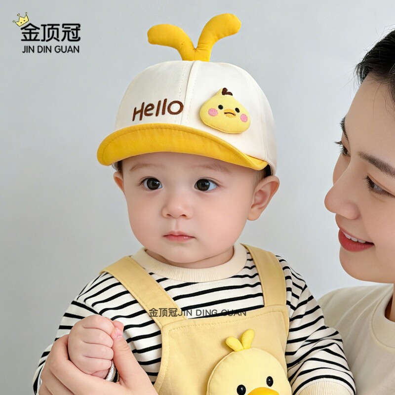 宝宝帽子男宝女宝春季薄款软檐防晒鸭舌帽婴儿外出洋气遮阳棒球帽图片