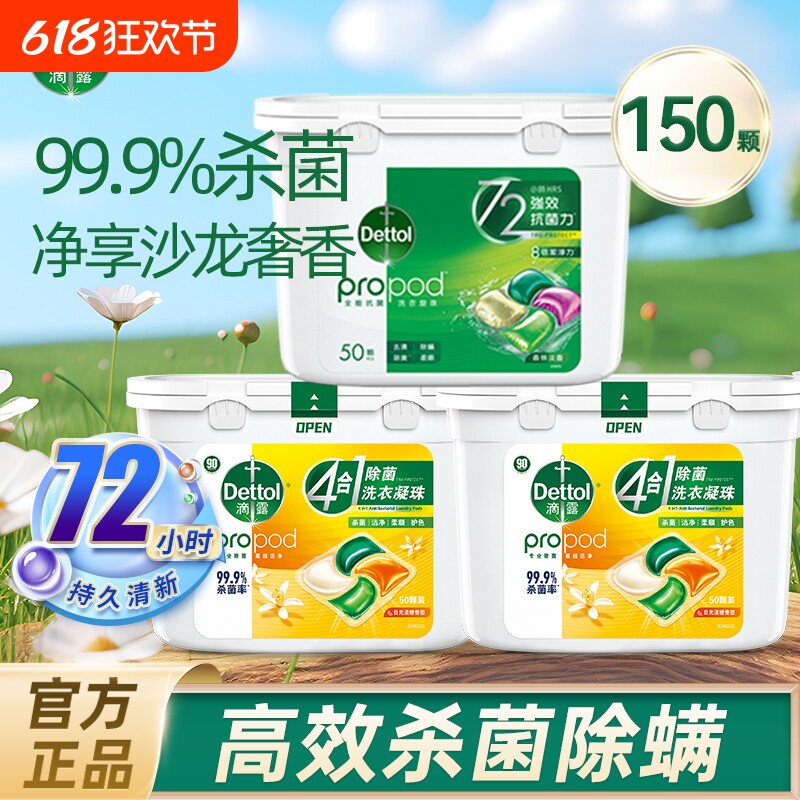 �������㡾24�ŵ��С� ��¶����ϴ��������Ч��һ