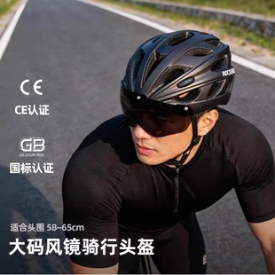 自行车头盔男夏季山地车公路车平衡车单车通用安全盔帽女骑行装备