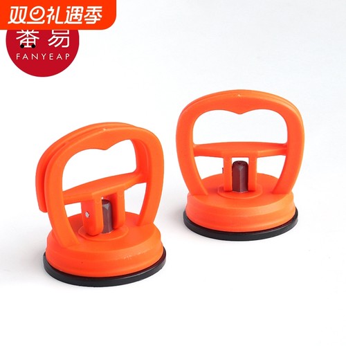 吸提器AA1sn0-吊顶吸盘安装工具拆装铝扣板玻璃瓷砖地砖吸提器