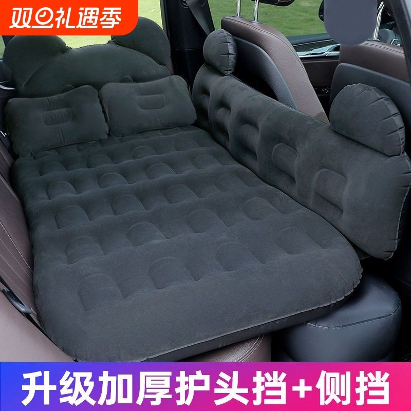 车载充气床汽车床垫后排旅行床轿车内车上睡觉神器后座睡垫气垫床