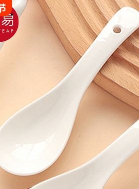 汤勺/陶瓷AA1sn0-厨房用具居家用勺子餐勺小汤匙调羹高颜值舀稀