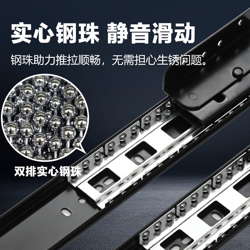 加厚重型飘窗滑轨书桌台面延长轨道导轨平移推拉侧装伸缩五金配件