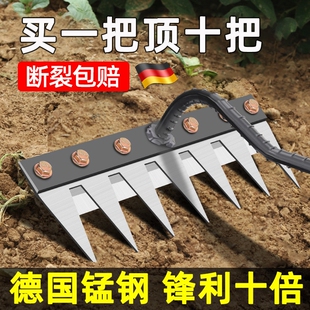 除草锄头耙子农具锄草锄根翻地松土神器六齿钉耙钢耙农用工具大全